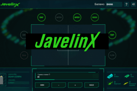 Зображення Гральний слот JavelinX (Джавелін): огляд, де і як грати, плюси та мінуси
