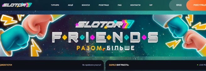 Дающі слоти казино Slotor777